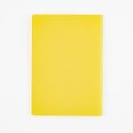 Yeti Fireside Chat Notebook - Blank B6 Size