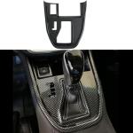 Yeti Center Console Gear Shift Trim for Subaru