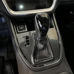 Yeti Center Console Gear Shift Trim for Subaru