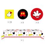 Disney Mickey Mouse Party Supplies Kit