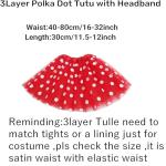 Disney Toddler Girls Mouse Tutu Skirt Set