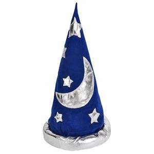 Disney Wizard Hat with Stars - One Hat Only