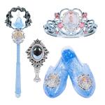 Cinderella Dress Up Accessory Set for Girls