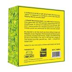 I Should Have Known That! Disney Trivia Game