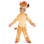Disney Junior Kion Lion Guard Toddler Costume