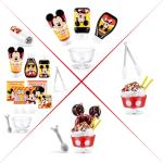 Disney Mini Brands Snack Capsule Series 1
