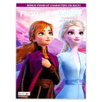 Disney Princess Coloring Book Super Set for Kids