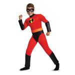 Disney Pixar Incredibles Dash Muscle Costume for Kids
