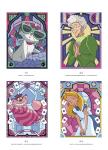 Disney Mystery Coloring Book - Stained Glass Volume 2