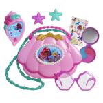 Ariel Mer-Mazing Dress Up Bag Set for Kids