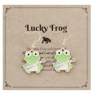 Cute Froggie Earrings for Disney Fans