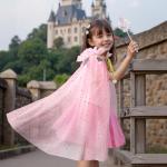 Meland Princess Dress-Up Set for Girls