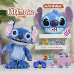 Disney Stitch Talking Mask with Sounds for Kids