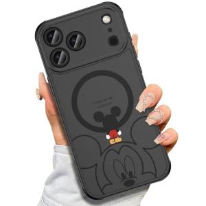 Cute Disney iPhone 17 Pro Max Case - MagSafe Compatible