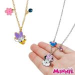 Disney Minnie and Daisy Best Friends Necklace Set