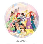 Disney Princess Birthday Party Decorations Set