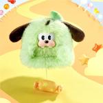 Disney Mickey Mouse Plush Keychain Blind Box