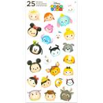 Disney Classics Coloring Book Set with Stickers