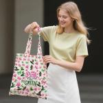 Disney Musical Witch Tote Bag - Perfect Gift!