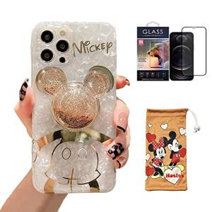 Disney iPhone 15 Pro Max Cartoon Case with Strap