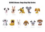 Disney Dogs 3D Blind Bag Clip Series 62
