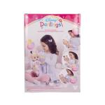 Disney Darlings 13-Inch Interactive Baby Doll – Magical Lights, Sounds, Music & Wand – Minnie-Inspired Nurturing Doll with Accessories – Multiple Skin Tones, Eye Colors – Ages 2 and Up