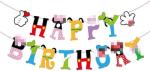 Disney Mouse Birthday Party Banner Supplies