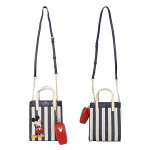 Bioworld Disney Bashful Mickey Pose 11.3" Blue & White Striped Crossbody Bag