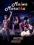 Malwa Maratha