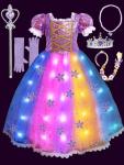 Princess Costume for Girls 3-9, RGB Lights Music Sync Princess Dress Up Clothes Girls Halloween Costumes with Accessories, Toddler Princess Dress App Remote Control for Birthday, Party, Christmas