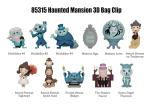 Haunted Mansion Series 1 – 5" Collectible Bag Clip – Blind Bag (ONE Random Figure) – Disney Attraction Character Keychain/Backpack Accessory | Official Licensed Merchandise