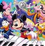 Buffalo Games Silver Select Mickey’s Music Jigsaw Puzzle, 500 Piece Puzzle for Adults, Mickey Mouse Disney Art, Premium Giftable Box