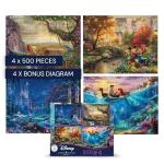 Disney Dreams 4 in 1 Jigsaw Puzzle Set