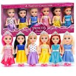 Liberty Imports Royal Princess Toddler Doll Collection