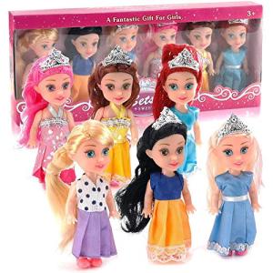 Liberty Imports Royal Princess Toddler Doll Collection