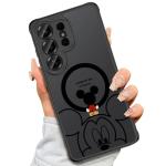 Threehundred Case for Samsung Galaxy S26 Ultra [Compatible with MagSafe], Cute Design Black Translucent Frosted Matte Soft Bumper & Hard Back Protective Phone Case with Camera Protection - Mic