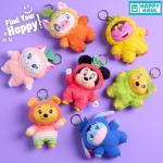 HAPPY HAUL Disney Fresh Picked Blind Box Plush Collectible Toy, Vinyl-Faced Plush Clip-On in Fruit Onesie, 5.25-Inch Stuffed Toy, Short-Run Drop, Ages 8 and up
