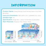 MINISO Disney Mickey Cloud Fantasy Series Vinyl Plush Blind Box - Toys for Bag Decoration, Holiday Birthday Surprises Gifts Collectibles for Friends and Family, Single Box