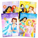 Disney Princess Coloring Book Super Set - Includes 4 Disney Princess Books Filled with Over 200 Coloring Pages and Activities and Over 175 Stickers