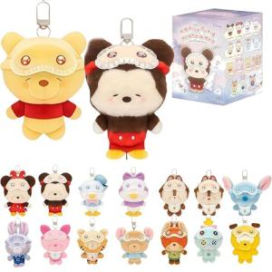 MINISO x Disney Blind Box - Sleeping Series Cute Stuffed Animal Keychain, Kawaii Mystery Box Toy, Soft Bag Accessory, Birthday Gift for Girlfriend (Mickey Minnie Stitch Winnie),1pc Random