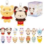 MINISO x Disney Blind Box - Sleeping Series Cute Stuffed Animal Keychain, Kawaii Mystery Box Toy, Soft Bag Accessory, Birthday Gift for Girlfriend (Mickey Minnie Stitch Winnie),1pc Random