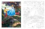 Disney Dreams Thomas Kinkade Coloring Book
