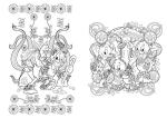 Disney Coloring Fun for All Ages