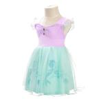 Daisy Princess Mermaid Dress Up Outfit for Toddlers