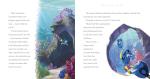 Pixar Storybook Adventure Collection