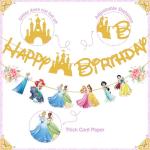Gold Princess Birthday Banner for Kids' Parties