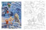 Disney Princess Coloring Book by Thomas Kinkade