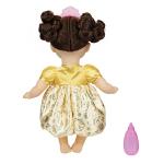 Disney Princess Belle Doll with Bottle and Tiara