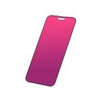 Disney Princess Privacy Screen Protector for iPhone 15 Pro
