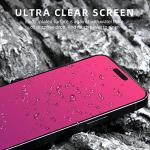 Disney Princess Privacy Screen Protector for iPhone 15 Pro